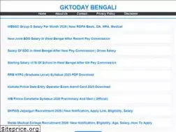 Sites similar to gktodaybengali.in