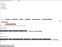 Sites similar to gktv.in