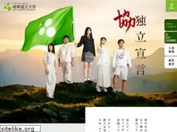 Sites similar to gku.ac.jp