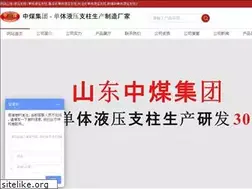 Sites similar to gkuang.com