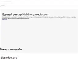 Sites similar to gkvector.com