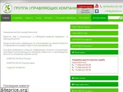 Sites similar to gkvesta.ru