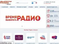 Sites similar to gkvr.ru