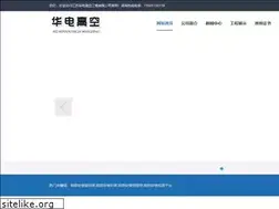 Sites similar to gkwxgs.com