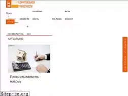 Sites similar to gkx.by
