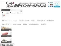 Sites similar to gkys-pt.com