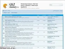 Sites similar to gkzmoney.ru
