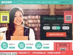 Sites similar to gkzyb.com