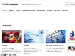 Sites similar to gl-engineer.com