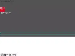Sites similar to gl-events-audiovisual-and-power.com