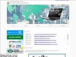 Sites similar to gl-link.co.jp