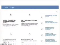Sites similar to gl-med.ru