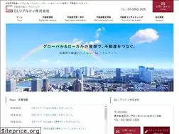 Sites similar to gl-realty.co.jp