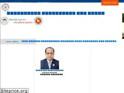 Sites similar to glabdhaka.edu.bd