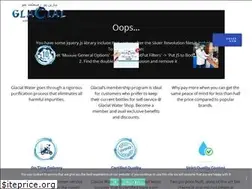 Sites similar to glacial.pk