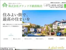 Sites similar to glad-1013.co.jp
