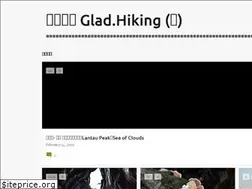 Sites similar to glad-hiking.blogspot.com