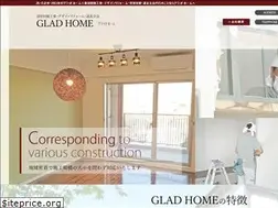 Sites similar to glad-home.net