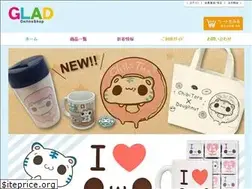 Sites similar to glad-shop.com