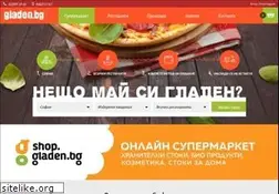 Sites similar to gladen.bg