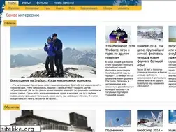 Sites similar to glader.ru