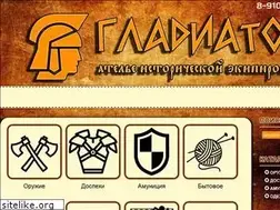 Sites similar to gladiator-tula.ru