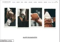 Sites similar to gladiators.ge