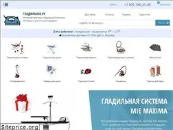 Sites similar to gladilnoe.ru