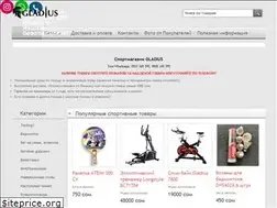 Sites similar to gladius.kg