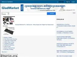 Sites similar to gladmarket.com
