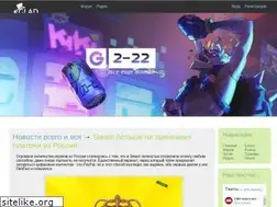 Sites similar to gladpwnz.ru