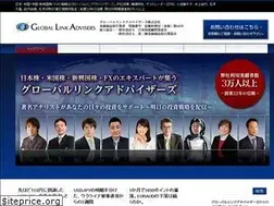 Sites similar to gladv.co.jp
