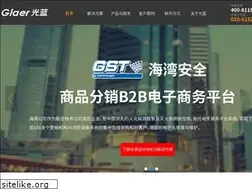 Sites similar to glaer.com