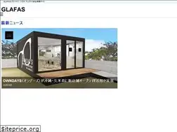 Sites similar to glafas.com