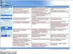 Sites similar to glagol.ru