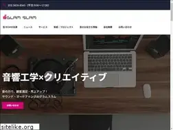 Sites similar to glam-slam.jp