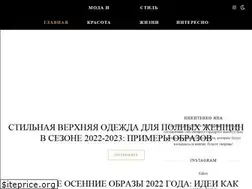Sites similar to glamadvice.ru