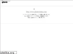Sites similar to glamb-lodge-sapporo.com