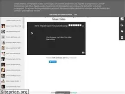 Sites similar to glamnepal.blogspot.com