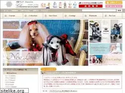 Sites similar to glamourpet.jp