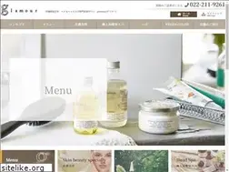 Sites similar to glamoursendai.com