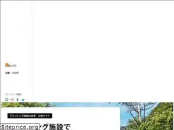 Sites similar to glampicks.jp