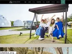 Sites similar to glamping-iseshima.com