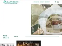 Sites similar to glamping-japan.com