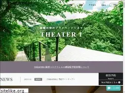 Sites similar to glamping-tokyo.com