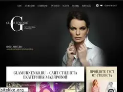 Sites similar to glamurnenko.ru