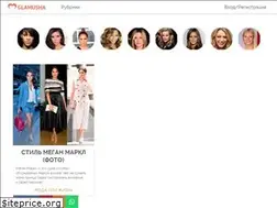 Sites similar to glamusha.ru