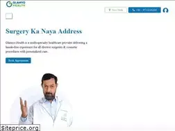 Sites similar to glamyohealth.in