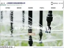 Sites similar to gland.cn