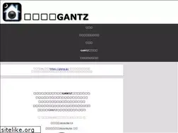 Sites similar to glang.jp